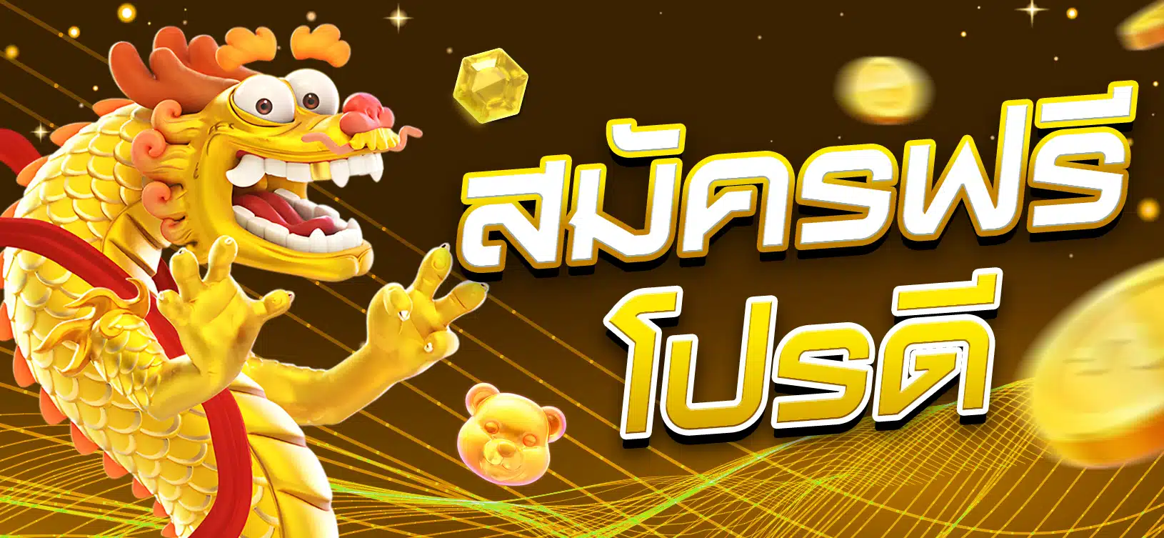 Tóm lược lịch sử của công ty game huyền thoại Kimsa88 - Kimsa88
