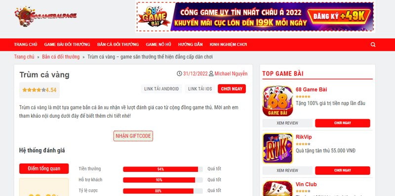 Các trò chơi máy đánh bạc thông thường, giải thưởng và quà tặng, tất cả đều được xếp hạng 23Win, đang chờ đón bạn! - 23Win