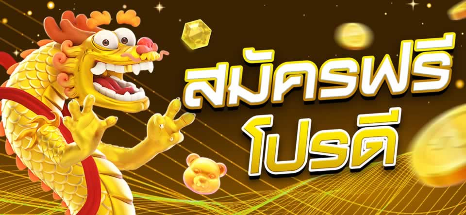 Giới thiệu các giá trị cốt lõi của 18Win - 18Win