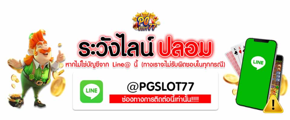 Hé lộ con đường thực sự giúp người chơi cá cược đạt được xếp hạng 9Fun - 9Fun