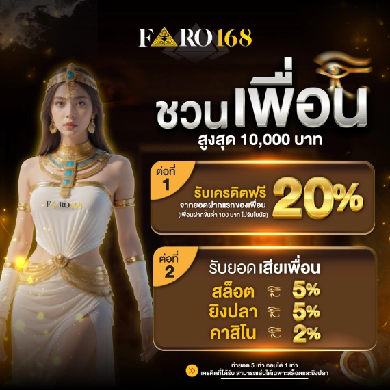 Tải xuống ứng dụng Bet66 và tệp APK Bet66 cho Android, iOS và PC miễn phí - Bet66