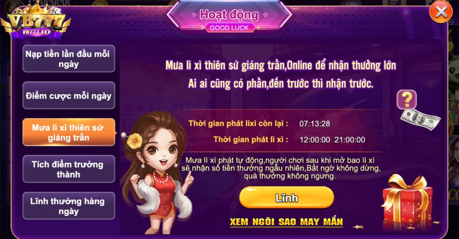 Các trò chơi xổ số trực tuyến với tỷ lệ trúng thưởng 1/99 chỉ có ở những khu vực được xếp hạng 33Win - 33Win