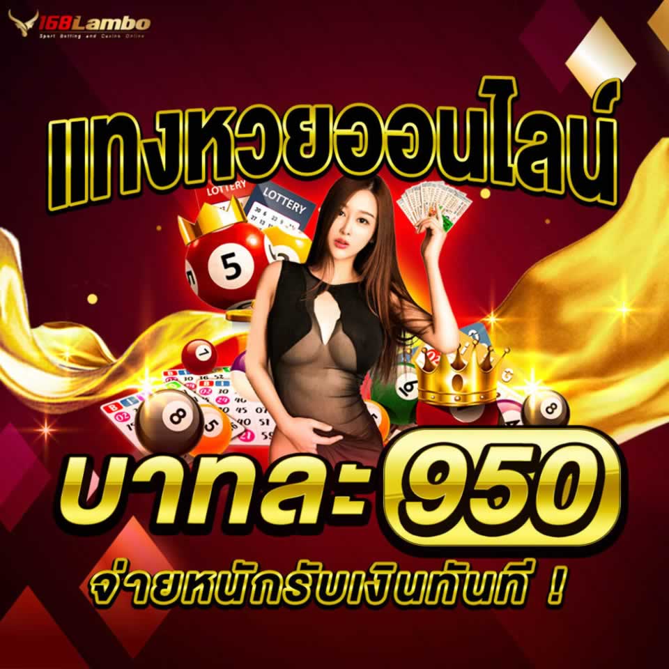 Lợi ích khi trở thành nhà phân phối Sun52 - Sun52