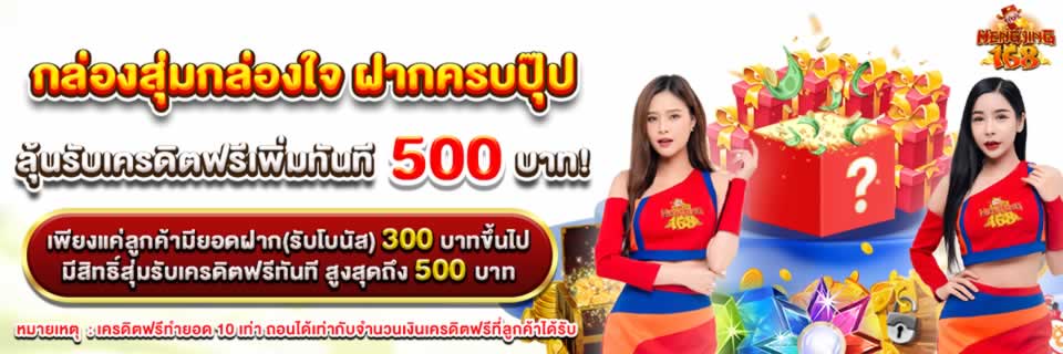 Đánh giá chi tiết về sảnh chờ game Tdtc tốt nhất - Tdtc