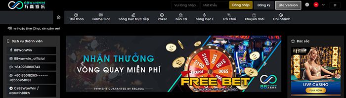 Hệ thống Sking88 cung cấp cho người dùng một phòng chơi game độc đáo - Sking88